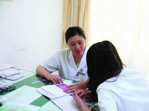 子宫癌的早期自我检查
