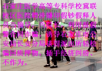 贴心小红帽 温暖迎新生