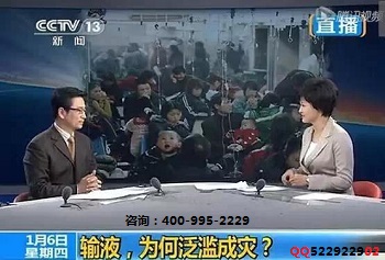 淋巴瘤治疗最好的医院