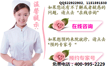 淋巴瘤治疗最好的医院
