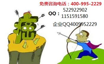 淋巴瘤治疗最好的医院