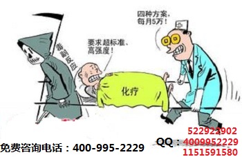 淋巴瘤治疗最好的医院