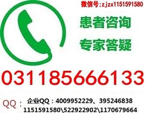 中药治疗肺癌