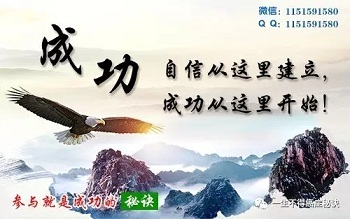 中医治疗肿瘤最好的医院肺癌新药安罗替尼获批上市