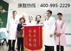 肺癌康复病例