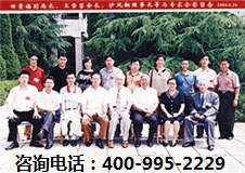 中国最好的肿瘤医院