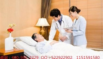 中医治疗癌症最好的医院