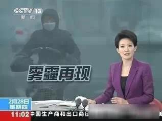 石家庄汇民康复中医院