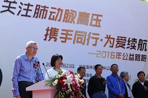 靶向药药物国内降价盼进医保